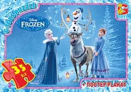 Пазли Frozen Льодяне серце FR004 35 елементів G-Toys