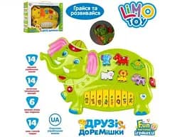 Музична іграшка Піаніно Слоник, Limo Toy - мініатюра 2