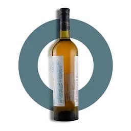 Вермут Martini Riserva Speciale Ambrato 18% 0.75 л - мініатюра 4