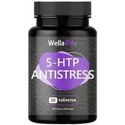 Антистресс таблетки Wella Vita 5-HTP №30 ELB