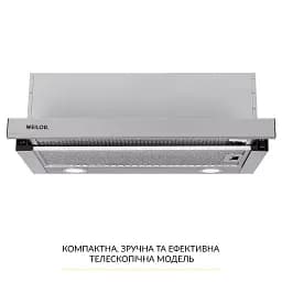 Витяжка телескопічна WEILOR WT 65 SS - мініатюра 2