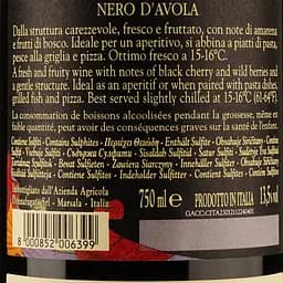 Вино Donnafugata Sherazade, червоне, сухе, 0,75 л - мініатюра 3