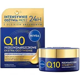 Крем ночной Восстанавливающий против морщин NIVEA Q10 Интенсивное питание 50 мл