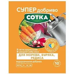 Мінеральне добриво Сімейний сад Сотка для моркви, буряків та редис 20 г (152625)