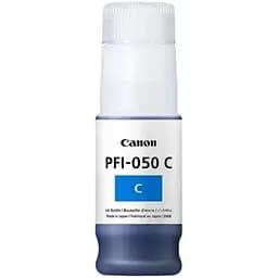 Картридж Canon PFI-050C Cyan (5699C001)