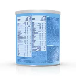 Суха молочна суміш Nutrilon Мальабсорбція 400 г - мініатюра 4
