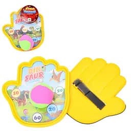 Набір для гри на природі "Злови м'яч" Bambi MR 1234 м'який м'ячик