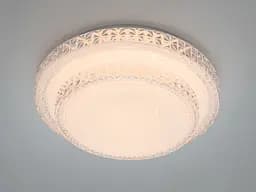 LED люстра Diasha Smart 22Вт без пульта
