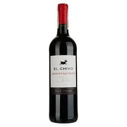 Вино El Chivo Cabernet Sauvignon, красное, сухое, 13%, 0,75 л