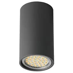 Підсвічування тубус Brille накладне AL-77/1 GU10 SGY IP20 MR16 26-802