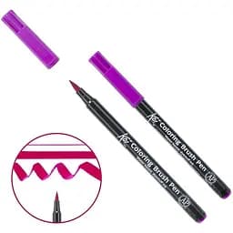 Маркер-кисть акварельная KOI Бордо (223) Sakura