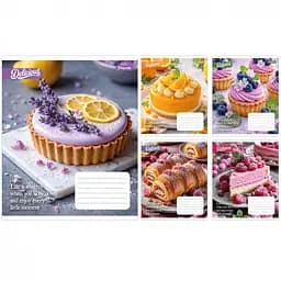 Набір зошитів 1 Вересня Cake А5 18 аркушів у клітинку 25 шт. (769138)