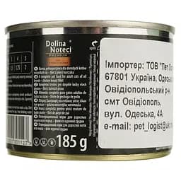 Вологий корм для котів Dolina Noteci Premium з філе курки 185 г - мініатюра 5