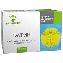 Таурин биоактив Elit-Pharm 50 капсул