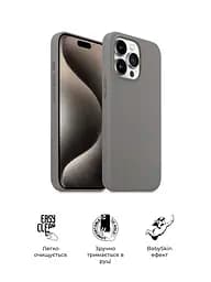 Силиконовый чехол для Apple iPhone 15 Pro, ICON2 Case, серый, противоударный, панель, защита всего корпуса, матовая поверхность Soft Touch, выступает над дисплеем, совместим с защитными стеклами и пленками, с микрофиброй, ArmorStandart (ARM70521) - мініатюра 3