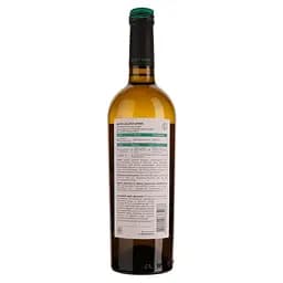 Вино Leleka Wines White, біле, напівсолодке, 0,75 л (854155) - мініатюра 2