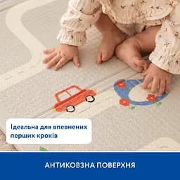 Уцінка. Двосторонній ігровий термокилимок Piccolino Транспорт 150х180х1 см (26000002)  - мініатюра 5