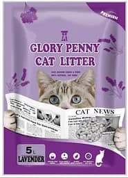 Бентонитовый наполнитель Glory Penny для котячего туалета с ароматом лаванды 5 л