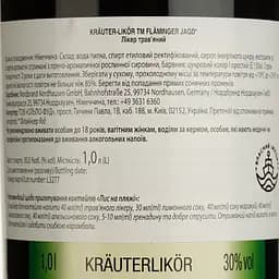 Настойка Flaminger Jagd Krauter-Likor, 30%, 1 л (762852) - мініатюра 4