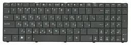 Клавіатура для ноутбука Asus (K75, A75, X75, F75) Black