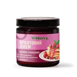 Натуральний Малиновий джем з фундуком, Vitberry, 230 г
