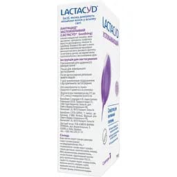 Засіб для інтимної гігієни Lactacyd Заспокійливий, з дозатором, 200 мл - мініатюра 4