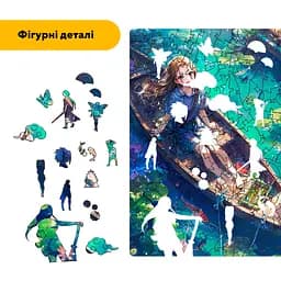 Пазл деревяний Аніме Подорож Озером, А5, Картонна коробка 35 елементів - мініатюра 3