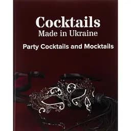 Party Cocktails and Mocktails