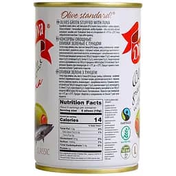Оливки з тунцем Diva Oliva 300 г - мініатюра 5