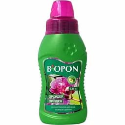 Добриво рідке Biopon для орхідей 250 мл