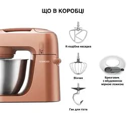 Кухонний комбайн KENWOOD Go Collection KZM35.000RD - мініатюра 10