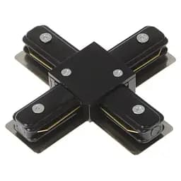 Соединитель Brille для шинопровода перекрестный HD-17X BK