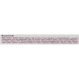 Тканинна 3D-маска для обличчя Food A Holic Natural Essence Mask Pomegranate Гранат 23 г - мініатюра 3