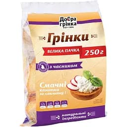Гренки Добра грінка с чесноком 250 г