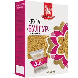 Булгур Сто Пудів, у варильних пакетах, 4 х 60 г