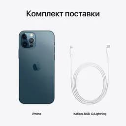 Смартфон Apple iPhone 12 Pro Max 512Gb Pacific Blue [MGDL3] [50896] - мініатюра 5