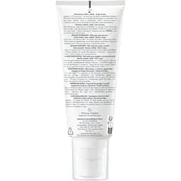 Бальзам для тіла та обличчя Avene XeraCalm A.D Lipid-Replenishing Balm 200 мл - мініатюра 2
