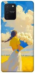 Чехол Demsky Поле мечт для Samsung Galaxy S10 Lite