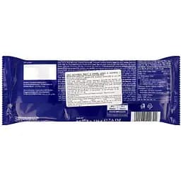 Набір батончиків Choco Fun Peanut&Caramel молочний шоколад 216 г (6 шт. х 36 г) - мініатюра 2