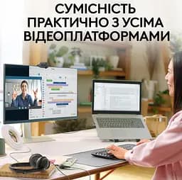 Вебкамера Logitech BRIO 100 FHD GRAPHITE (960-001585) (6914872) - мініатюра 8