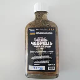 Водна настоянка на траві чебрець 200 мл