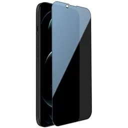Захисне скло Privacy 5D (тех.пак) для Apple iPhone 15 Plus / 16 Plus (6.7) Чорний