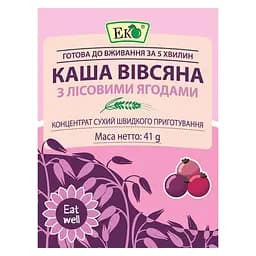 Каша овсяная Эко с лесными ягодами 41 г