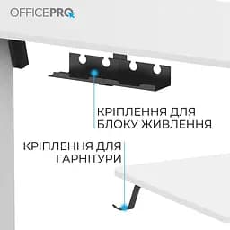 Геймерський стіл OfficePro ODE1670W (ODE1670W) - мініатюра 4