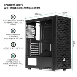 Корпус QUBE CARNIVAL Black (CARNIVAL_FCNU3) Без БП - мініатюра 11