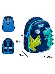 Рюкзак дитячий Yes K-33XXS Dino Friends - мініатюра 3