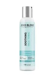 Заспокійливий тонік для обличчя Joko Blend 150 мл