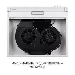 Витяжка плоска Minola HPL 633 WH - мініатюра 8