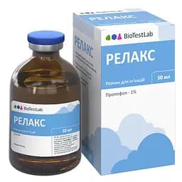 Релакс BioTestLab раствор для инъекций 50 мл