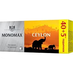 Набір пакетованого чорного чаю Monomax Ceylon 135 г (90 шт. x 1.5 г) - мініатюра 3